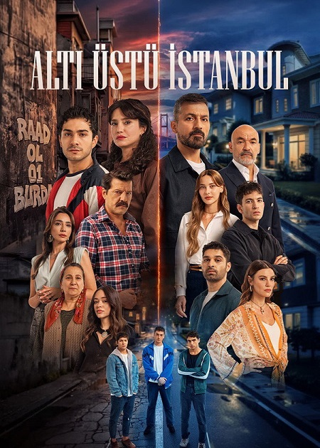 مشاهدة مسلسل اسطنبول راسا على عقب الحلقة 3 مترجمة